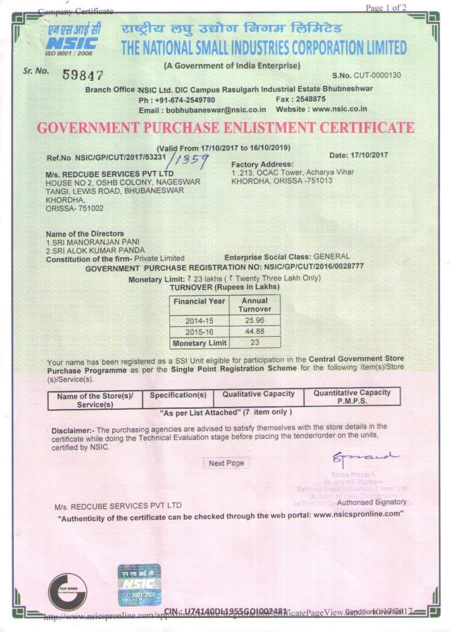 NSIC Registration Certificate